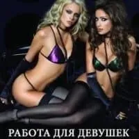 Ivanka-pri-Dunaji prostitute